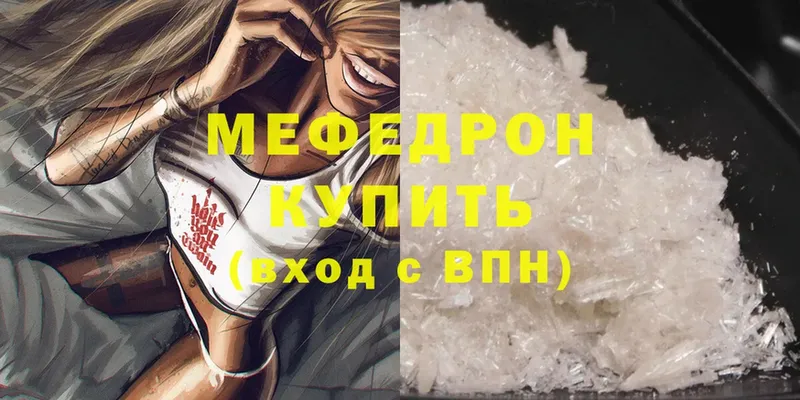  Cocaine Карпинск