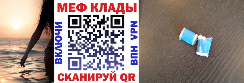 ГАШИШ Карпинск