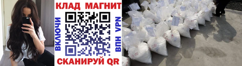 Где продают наркотики Карпинск ГАШИШ COCAIN Метамфетамин Меф ОМГ ОМГ ссылка Псилоцибиновые грибы