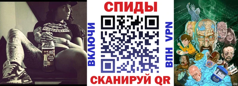 OMG tor  Карпинск  АМФ VHQ 