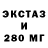 КЕТАМИН VHQ Vezim Game