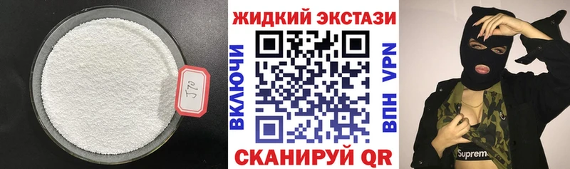 МЕГА tor  Карпинск  БУТИРАТ 1.4BDO 