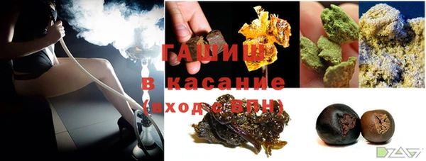 бошки Покров