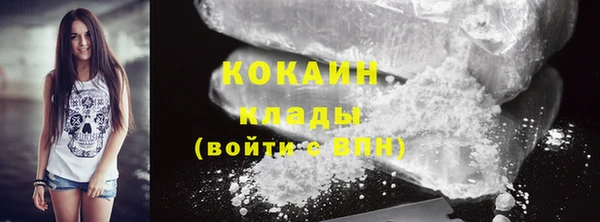 дурь Протвино