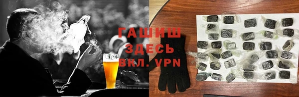бошки Покров