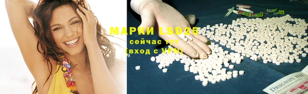 гашиш Пролетарск