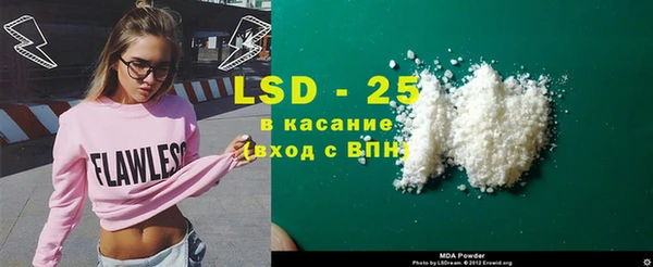 дурь Протвино