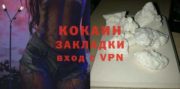 бошки Покров
