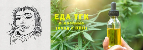 mdma Приозерск