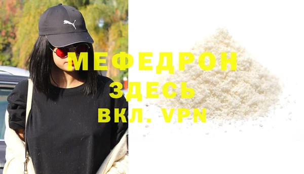 mdma Приозерск