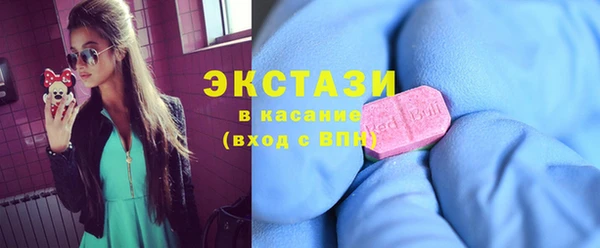 дурь Протвино