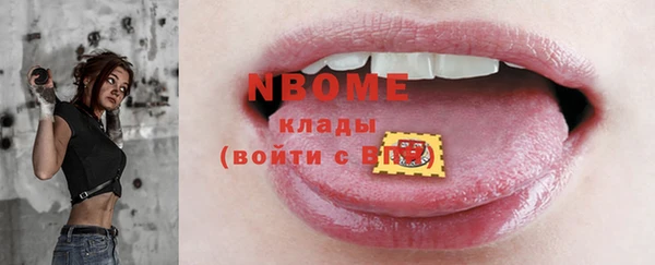 mdma Приозерск