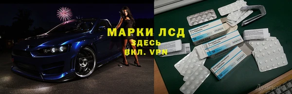 mdma Приозерск