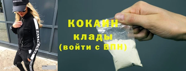 гашиш Пролетарск