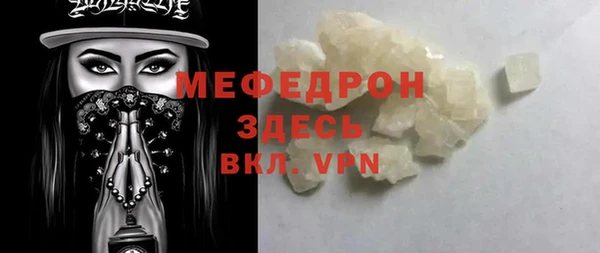 гашиш Пролетарск