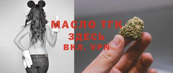 MDMA Premium VHQ Покачи