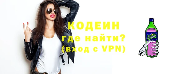 гашиш Пролетарск