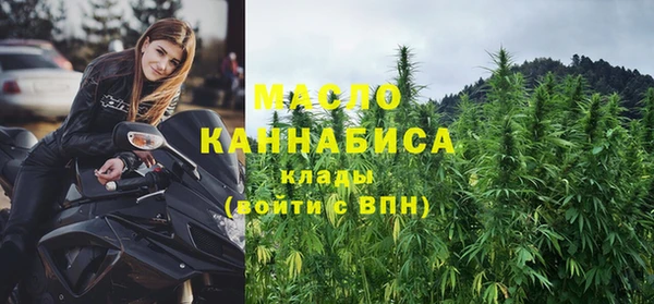 бошки Покров