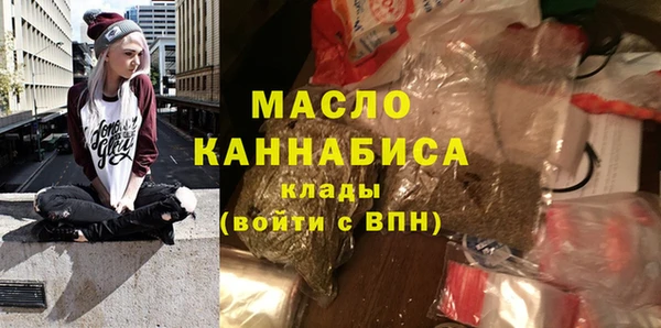 MDMA Premium VHQ Покачи