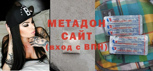 mdma Приозерск