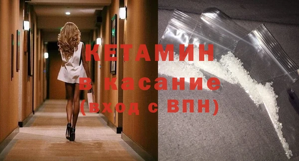скорость mdpv Покровск