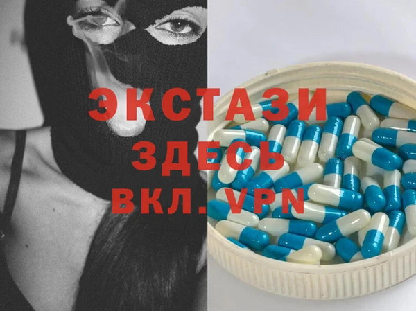 шишки Иннополис