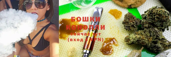 скорость mdpv Покровск