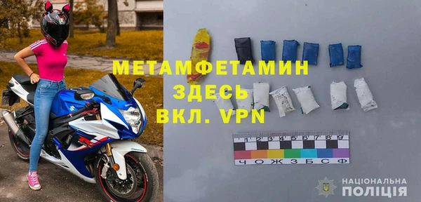 mdma Приозерск