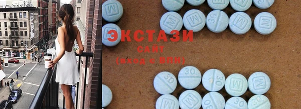 mdma Приозерск