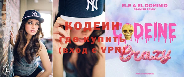 бошки Покров