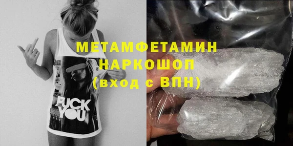 бошки Покров