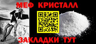 jwh Конаково