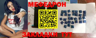 МДПВ Коммунар