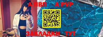 COCAINE Балашиха