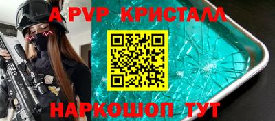 меф Гусев