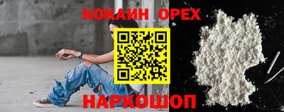 ГАЛЛЮЦИНОГЕННЫЕ ГРИБЫ Балаково