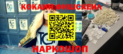 меф Гусев
