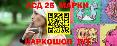 МДПВ Азнакаево