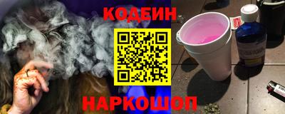 дурь Балахна