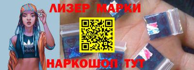 кокаин Гусь-Хрустальный
