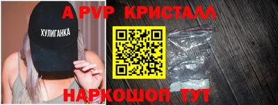 кокаин Гусь-Хрустальный