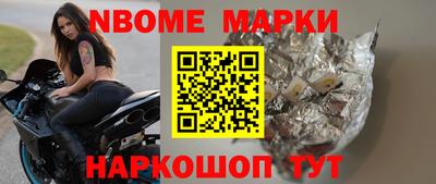 меф Гусев