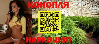 кокаин Гусь-Хрустальный