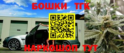 COCAINE Балашиха