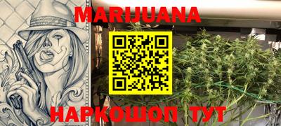 COCAINE Балашиха