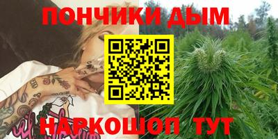 меф Гусев