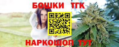 COCAINE Балашиха