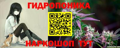меф Гусев
