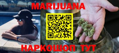 кокаин Гусь-Хрустальный