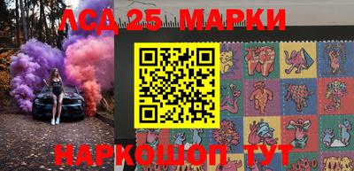 меф Гусев